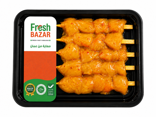 Omani chicken Mishkak