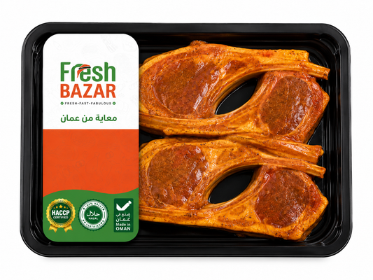 Arabic Marinated Lamb Chops