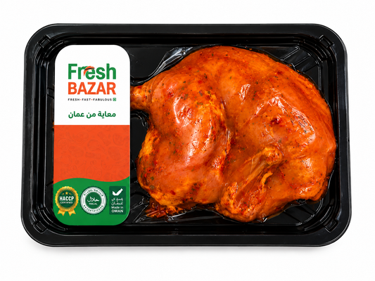 Arabic Al Faham Chicken