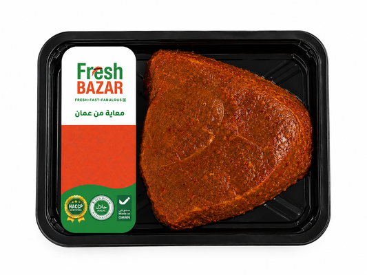 Omani Shuwa Lamb