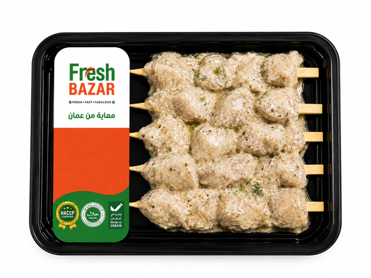 Malai Chicken Tikka