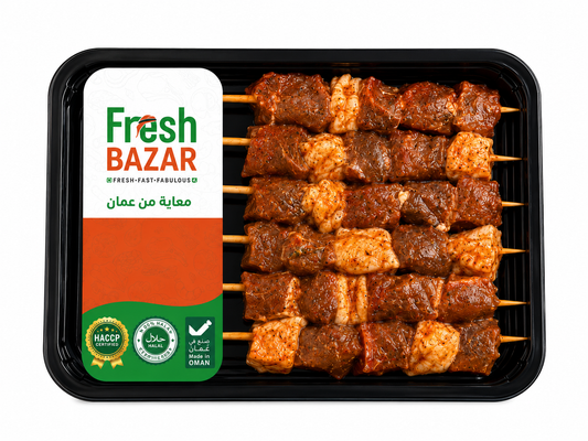 Omani Mishkak Beef