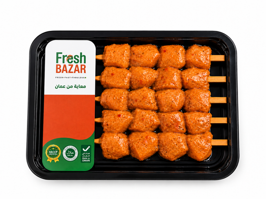 Shish Tawook Chicken